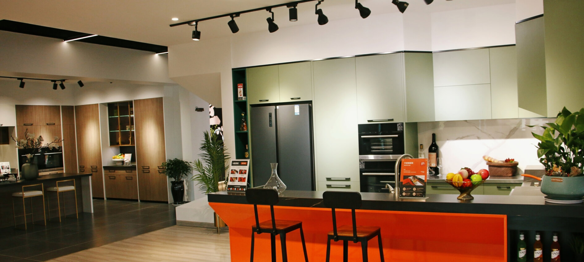 next generation kitchens slide1